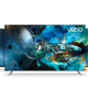 Illustration for the article entitled Vizios The new budget TVs could be a perfect reason to buy a PS5 or Xbox Series X